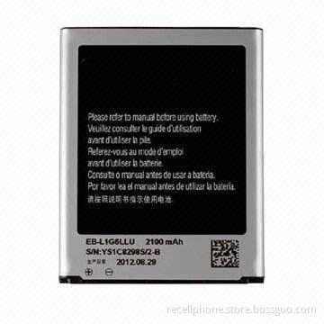Battery for Samsung Galaxy S3 SIII, i9300, i9308 and EB-L1G6LLU